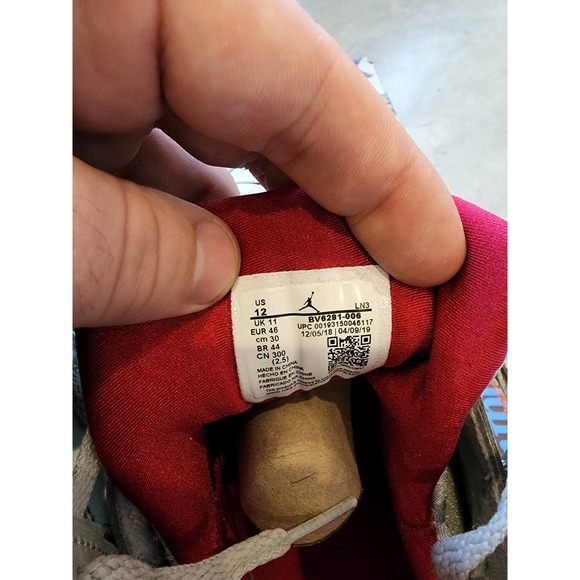 Jirdan 7 retro reflective size 12 - Picture 4 of 8